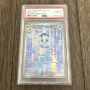 Pokemon 151 Poliwhirl Trading Card - Holographic Collectible - PSA 10